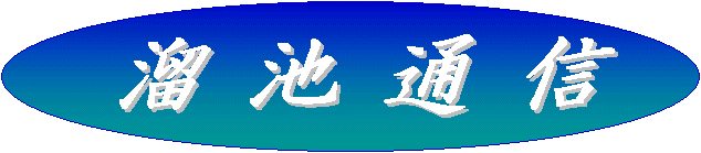 �^�C�g���o�i�[